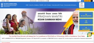 pm kisan samman nidhi beneficiary list